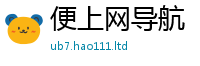 2025新奥天天开好彩开奖结果被777888精准管家婆四肖